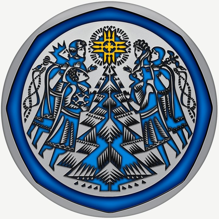 Монета НБУ 10 грн «Новорічна іграшка»