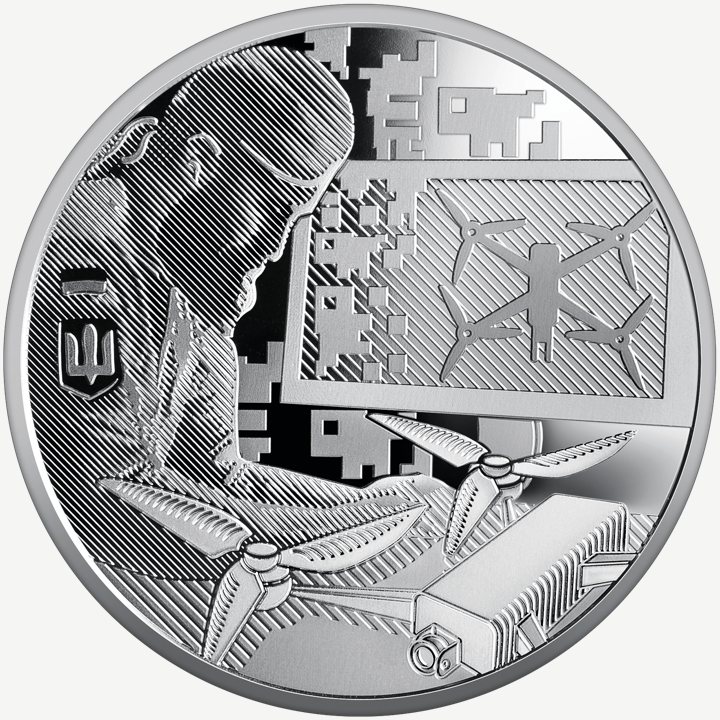 Монета НБУ 5 грн «Країна супергероїв. Дякуємо зброярам!»
